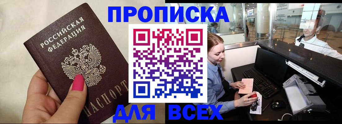 форма 3 в Краснотурьинске